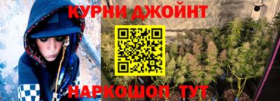 кокс Канаш