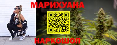 кокс Канаш