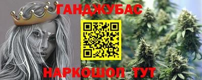 мефедрон Камышлов