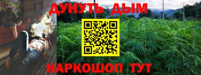альфа пвп Кандалакша