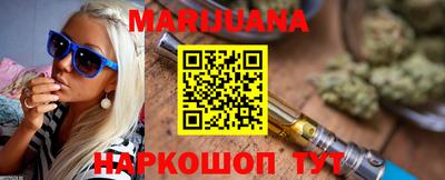 кокс Канаш