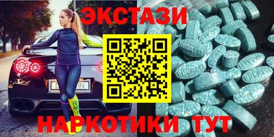 кокс Канаш
