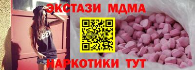 кокс Канаш
