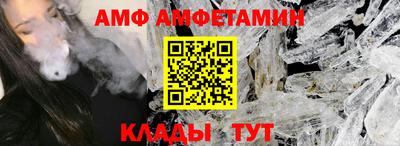 кокс Канаш