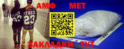 кокс Канаш