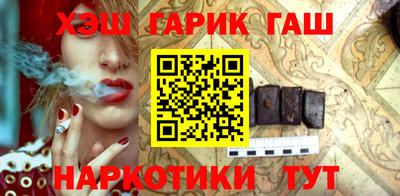 кокс Канаш