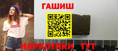кокс Канаш