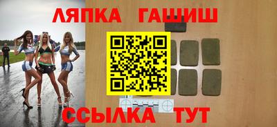 мефедрон Камышлов