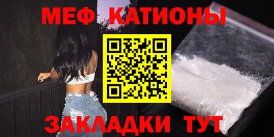 альфа пвп Кандалакша