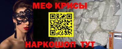 трава Конаково
