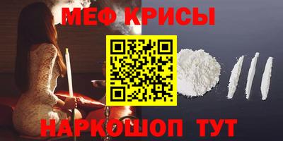 кокс Канаш