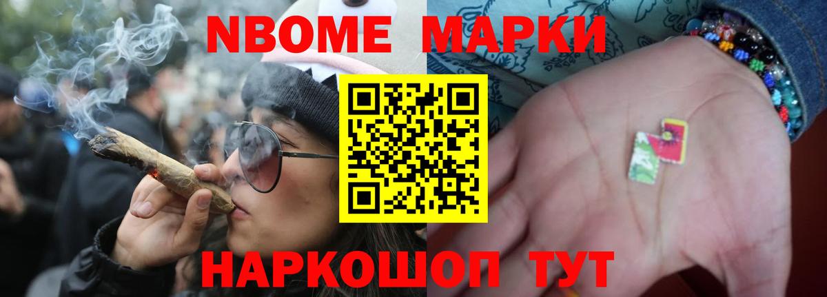 Холмск  LSD-25 экстази кислота  ЛСД экстази ecstasy  Вход с VPN 