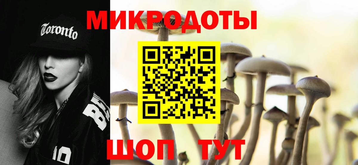 хочу   Вход с VPN  Холмск  Псилоцибиновые грибы Cubensis  Псилоцибиновые грибы GOLDEN TEACHER 