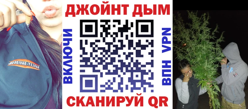 МАРИХУАНА Amnesia  omg зеркало  Холмск 